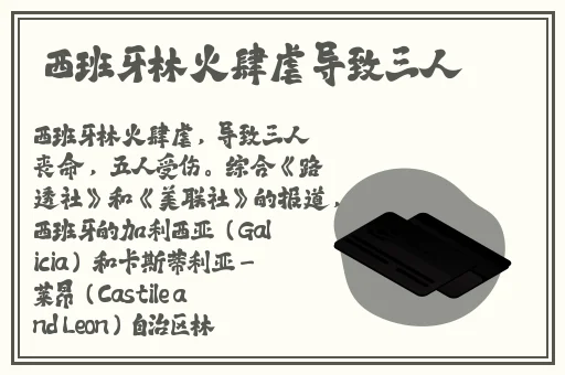 一本大道色卡1卡2卡3