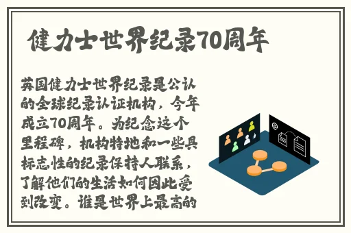 羞羞动漫进入入口